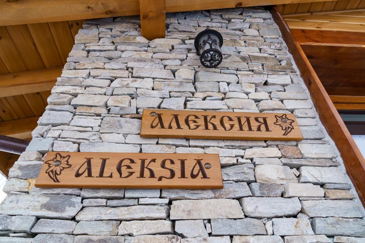 Mountain Villa Aleksia- With Jacuzzi Razlog Exterior foto